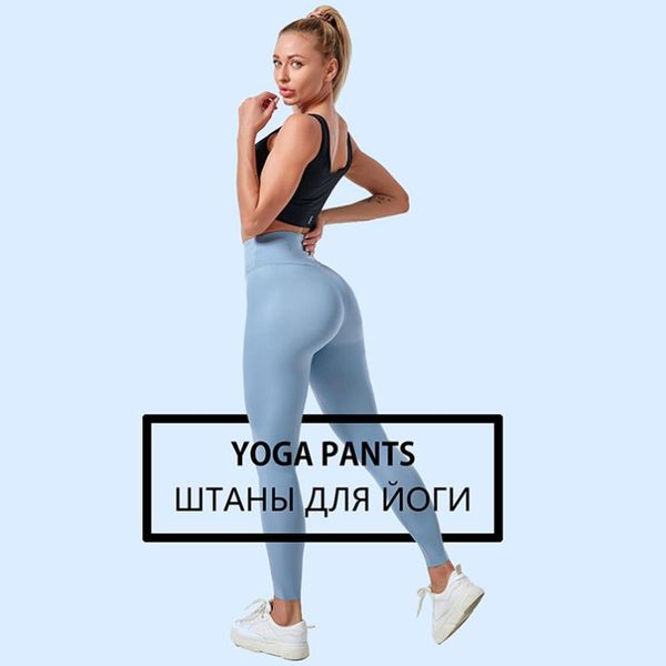 urgot 2021 fitness women full length leggings 5 colors female seamless running pants comfort and formfitting yoga outfits, White;red
urgot 2021 fitness women full length leggings 5 colors female seamless running pants comfort and formfitting yoga outfits, White;red