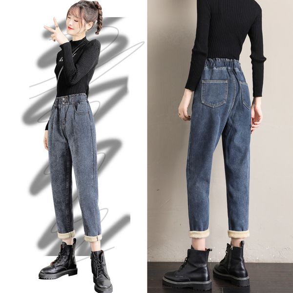 women's jeans daddy 2021 spring and autumn straight tube loose high waist thin versatile elastic radish pants, Blue
women's jeans daddy 2021 spring and autumn straight tube loose high waist thin versatile elastic radish pants, Blue
