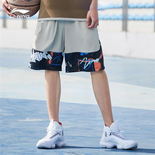 lining 2021 summer men basketball match shorts loose quick drying comfortable sports aapr207 gym clothing, White;black
lining 2021 summer men basketball match shorts loose quick drying comfortable sports aapr207 gym clothing, White;black