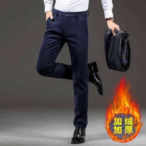 jeans end plush thickened men's high waist straight tube versatile four side elastic no iron casual pants men, Blue
jeans end plush thickened men's high waist straight tube versatile four side elastic no iron casual pants men, Blue