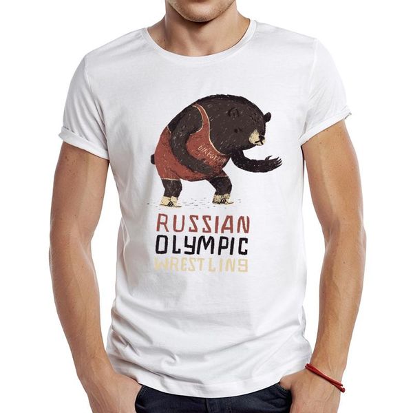 men's t-shirts 2021 fashion funny bear design short sleeve t-shirt cool printed hipster tee shirts, White;black
men's t-shirts 2021 fashion funny bear design short sleeve t-shirt cool printed hipster tee shirts, White;black