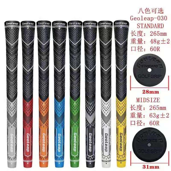 club grips golf and medium-sized standard handle composite carbon yarn 10 loading / lot
club grips golf and medium-sized standard handle composite carbon yarn 10 loading / lot