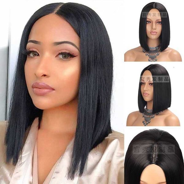 wig, long straight wig, split wave head, high temperature filament, lady's wig headgear, Black
wig, long straight wig, split wave head, high temperature filament, lady's wig headgear, Black