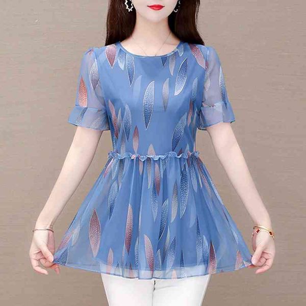 casual red green spring plus size women's bottom shirts print long sleeves o-neck fashion long blouses 805a6 210420, White
casual red green spring plus size women's bottom shirts print long sleeves o-neck fashion long blouses 805a6 210420, White