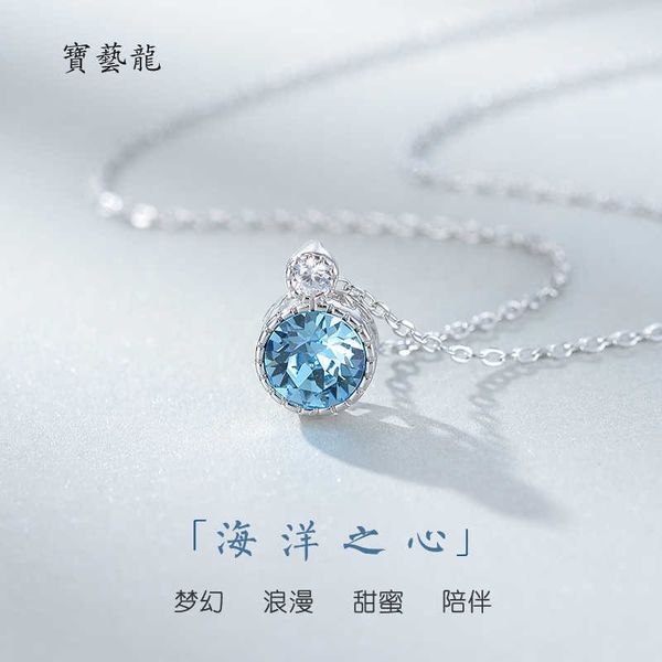 ocean heart 925 sterling sier necklace versatile clavicle chain female austrian high-grade jewelry, Silver
ocean heart 925 sterling sier necklace versatile clavicle chain female austrian high-grade jewelry, Silver