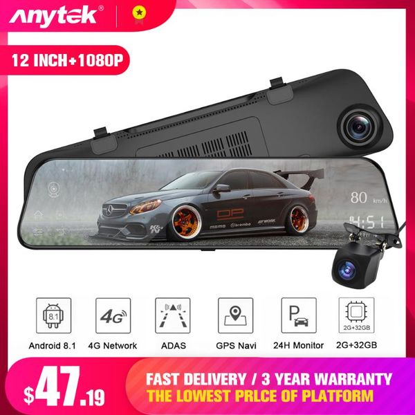 latest 12-inch dual-lens 4g android car dvr rear view camera, 1080p full screen touch type night vision driving recorder dvrs
latest 12-inch dual-lens 4g android car dvr rear view camera, 1080p full screen touch type night vision driving recorder dvrs