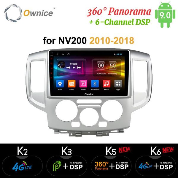 player ownice octa core 9" 360 panorama optical android 9.0 car dvd gps for nv200 2010 2011 - 2021 k5 k6 4g lte dsp
player ownice octa core 9" 360 panorama optical android 9.0 car dvd gps for nv200 2010 2011 - 2021 k5 k6 4g lte dsp