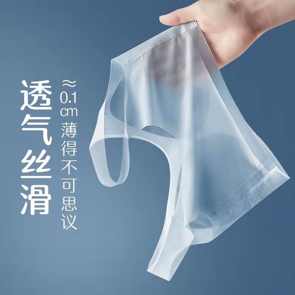 summer ultra thin ice silk traceless breathable underwear women's chest is small without steel ring anti sagging large back bra, Red;black
summer ultra thin ice silk traceless breathable underwear women's chest is small without steel ring anti sagging large back bra, Red;black