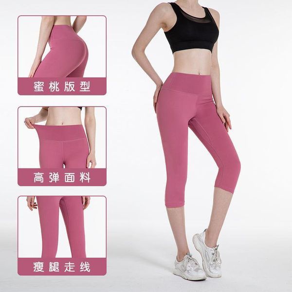 yoga outfit leggings women fitness broek tall waist elastic red running summer pants the wall leggins
yoga outfit leggings women fitness broek tall waist elastic red running summer pants the wall leggins