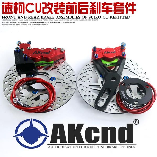 akcnd ebike front and rear brake system with hoses fit for super soco cu modification motorcycle brakes
akcnd ebike front and rear brake system with hoses fit for super soco cu modification motorcycle brakes