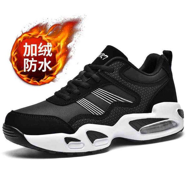 men's shoes 2021 autumn and winter flying woven breathable trendy men's casual sports students', Black
men's shoes 2021 autumn and winter flying woven breathable trendy men's casual sports students', Black