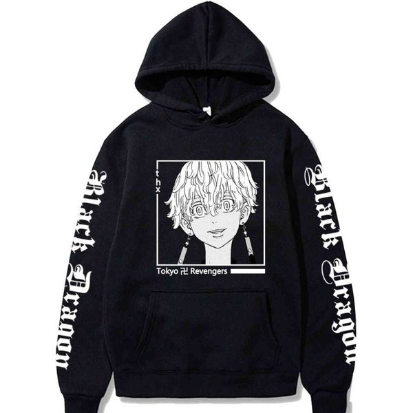 anime tokyo revengers black dragon printed hip hop streetwear casual izana kurokawa sweatshirt y1120
anime tokyo revengers black dragon printed hip hop streetwear casual izana kurokawa sweatshirt y1120