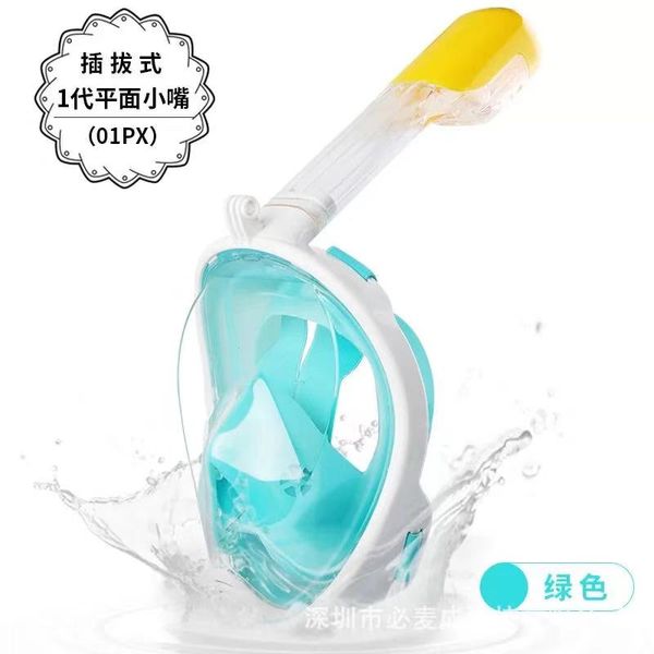 2021diving mask, full face breathing mirror, underwater lung fishing training equipment, special for swimming#7451
2021diving mask, full face breathing mirror, underwater lung fishing training equipment, special for swimming#7451