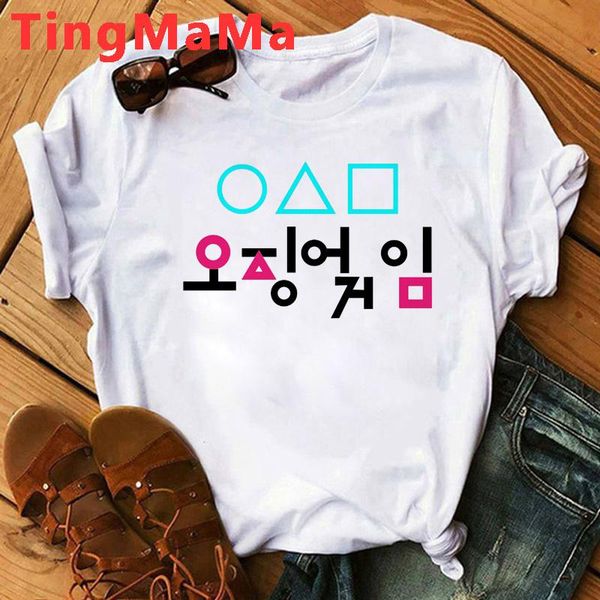 men's t-shirts korean tv squid game t-shirt t shirt male japanese 2021 tumblr couple streetwear clothes harajuku kawaii, White;black
men's t-shirts korean tv squid game t-shirt t shirt male japanese 2021 tumblr couple streetwear clothes harajuku kawaii, White;black