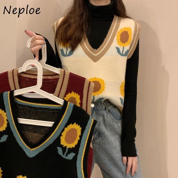 nepleo autumn chic flower print panelled vest women all-match v-neck knitted tank fashion casual sleeveless sweaters 210430, White;black
nepleo autumn chic flower print panelled vest women all-match v-neck knitted tank fashion casual sleeveless sweaters 210430, White;black