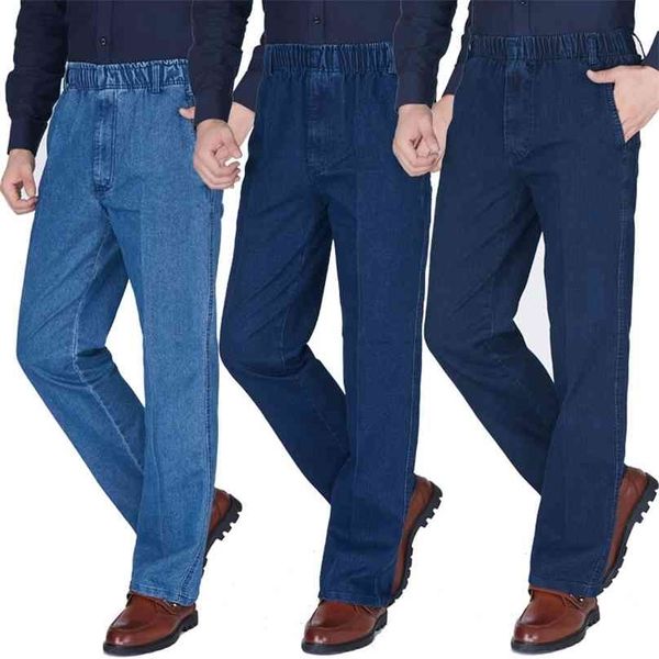 thin men jeans elastic waist deep middle-aged men's pants loose denim high fabric spring and summer 210716, Blue
thin men jeans elastic waist deep middle-aged men's pants loose denim high fabric spring and summer 210716, Blue