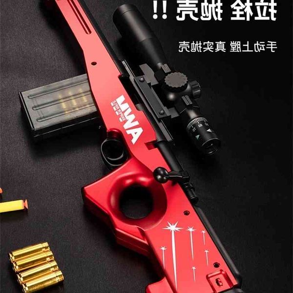 0135super large shell throwing awm sniper bullet simulation real grab 98k g toy gun soft egg m24 children eat chicken boy
0135super large shell throwing awm sniper bullet simulation real grab 98k g toy gun soft egg m24 children eat chicken boy