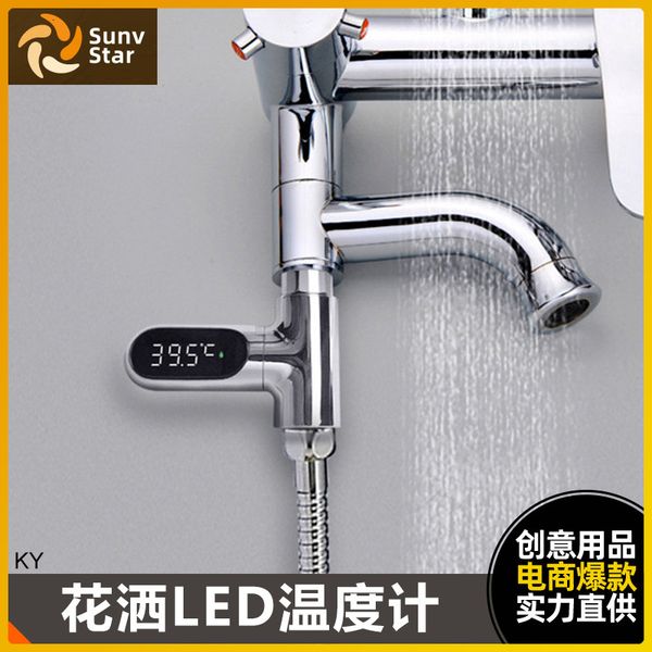 shower water temperature meter water power led digital real-time display baby bath thermometer visual temperature control
shower water temperature meter water power led digital real-time display baby bath thermometer visual temperature control