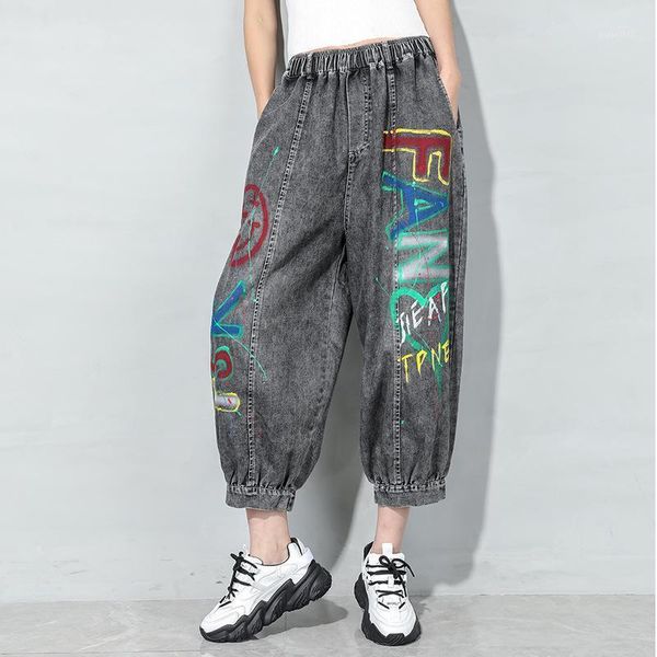 women's jeans fashion chic letter print pattern denim pants 2021 summer loose double pockets harem high elastic waist woman trousers, Blue
women's jeans fashion chic letter print pattern denim pants 2021 summer loose double pockets harem high elastic waist woman trousers, Blue