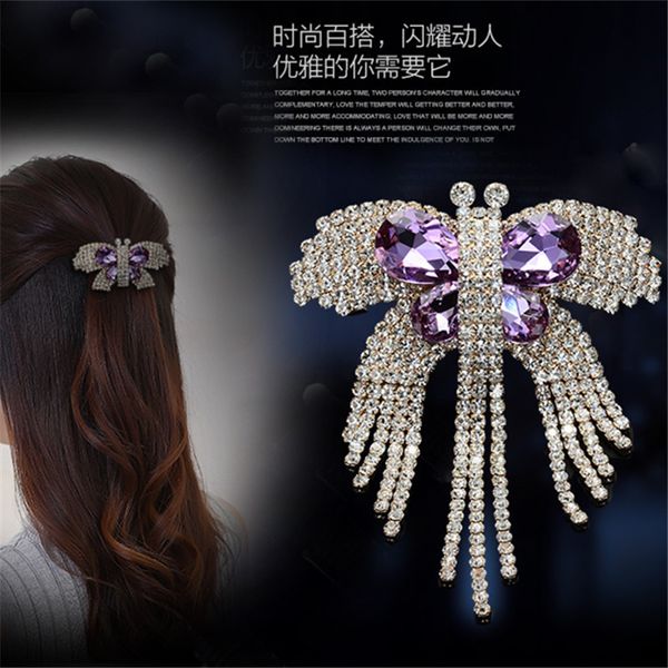 fashion bowknot edge clip fashion hair accessories diamond hairpin female personality no spring clip, Golden;silver
fashion bowknot edge clip fashion hair accessories diamond hairpin female personality no spring clip, Golden;silver