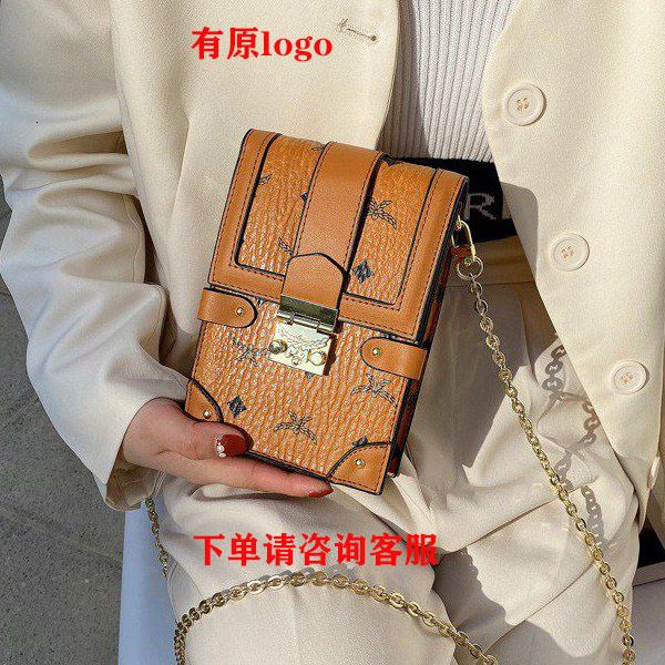 bag female 2021m spring and summer fashion printed small square bag single shoulder messenger chain
bag female 2021m spring and summer fashion printed small square bag single shoulder messenger chain