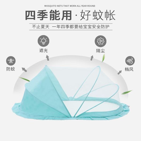 baby crib mosquito net children's foldable born bb cover yurt bottomless universal bedding sets
baby crib mosquito net children's foldable born bb cover yurt bottomless universal bedding sets