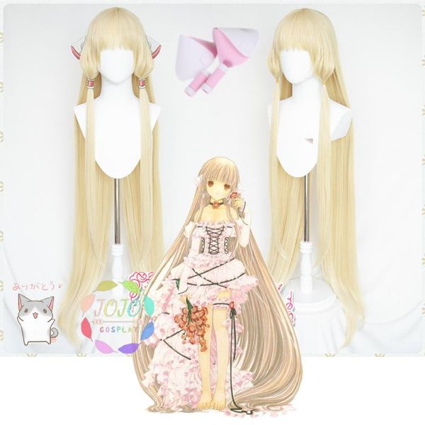 party masks anime chobits chii long blonde straight heat resistant synthetic hair carnival halloween role play cosplay + wig cap
party masks anime chobits chii long blonde straight heat resistant synthetic hair carnival halloween role play cosplay + wig cap