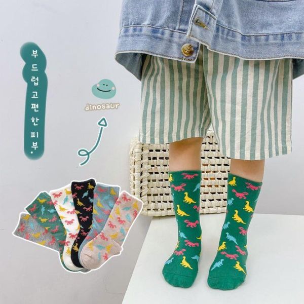 socks 3pairs/lot 1-9y baby autumn cotton solid colorful alligator kids girls cute born boys toddler, Pink;yellow
socks 3pairs/lot 1-9y baby autumn cotton solid colorful alligator kids girls cute born boys toddler, Pink;yellow