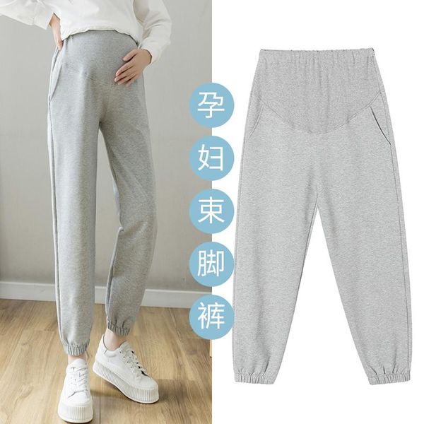 maternity bottoms 1905# autumn sports casual pants elastic waist belly wide leg loose sweatpants clothes for pregnant women pregnancy, White
maternity bottoms 1905# autumn sports casual pants elastic waist belly wide leg loose sweatpants clothes for pregnant women pregnancy, White