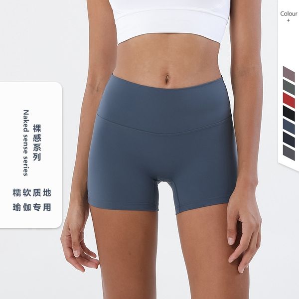 2021 new double-sided grinding three yoga pants women's high waist lifting peach hip sports shorts fitness pants, Black;white
2021 new double-sided grinding three yoga pants women's high waist lifting peach hip sports shorts fitness pants, Black;white