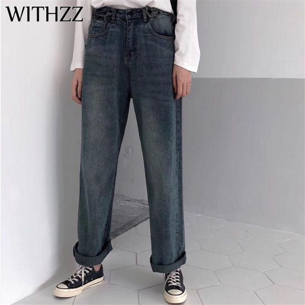 women's loose-fit vintage high waist straight wide leg denim asian size jeans, Blue
women's loose-fit vintage high waist straight wide leg denim asian size jeans, Blue
