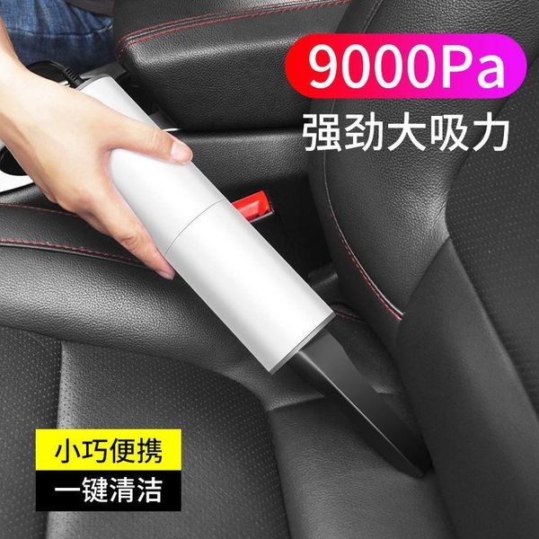 vacuum cleaner car small special for dual-purpose high-power hand-held powerful mini
vacuum cleaner car small special for dual-purpose high-power hand-held powerful mini