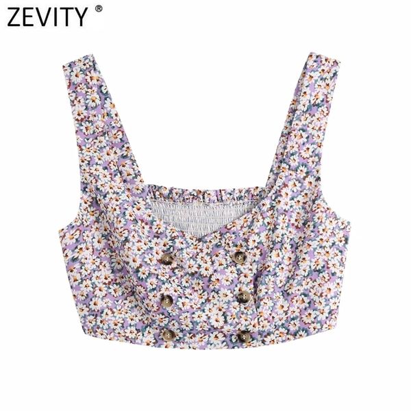 women double breasted floral print short smock blouse female french style elastic slim shirt purple blusas ls9206 210416, White;black
women double breasted floral print short smock blouse female french style elastic slim shirt purple blusas ls9206 210416, White;black