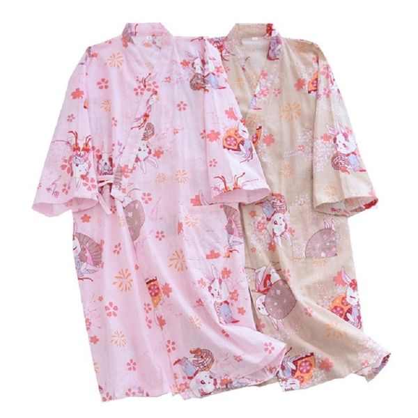 women's sleepwear 2021 spring summer woven gauze nightgown japanese style bathrobe autumn thin sweet floral printed knee length y2, Black;red
women's sleepwear 2021 spring summer woven gauze nightgown japanese style bathrobe autumn thin sweet floral printed knee length y2, Black;red