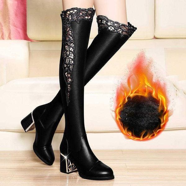 boots 2021 fashion women's black pu high heels winter warm knee soft leather thigh shoes
boots 2021 fashion women's black pu high heels winter warm knee soft leather thigh shoes