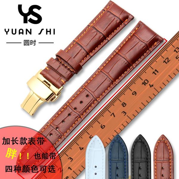 watch bands longer genuine leather watchbands 18/20/22mm universal butterfly buckle band steel strap wrist belt bracelet + tool, Black;brown
watch bands longer genuine leather watchbands 18/20/22mm universal butterfly buckle band steel strap wrist belt bracelet + tool, Black;brown