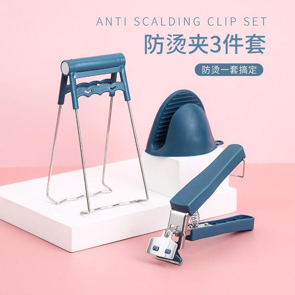 mats & pads bowl clip anti-scalding kitchen tools plate steamed dishes clamp anti-slip hand plat
mats & pads bowl clip anti-scalding kitchen tools plate steamed dishes clamp anti-slip hand plat