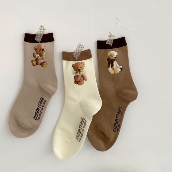 autumn winter cartoon middle cotton pile, Black;white
autumn winter cartoon middle cotton pile, Black;white