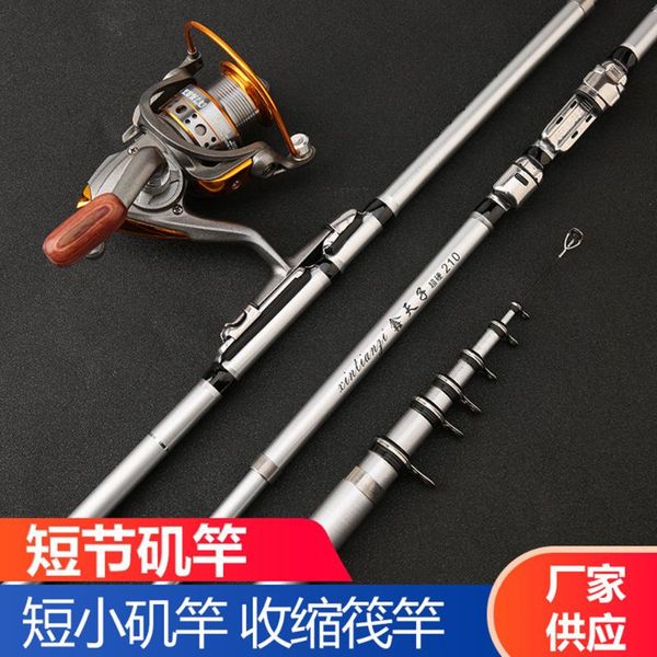 nwe portable fishing rod spinning glass fiber fish hand tackle sea ocean pole boat rods
nwe portable fishing rod spinning glass fiber fish hand tackle sea ocean pole boat rods