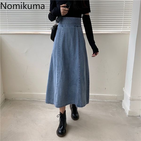 nomikuma korean zipper high waist jeans skirt causal a-line elegant demin women skirt autumn fashion mujer faldas 6c092 210427, Black
nomikuma korean zipper high waist jeans skirt causal a-line elegant demin women skirt autumn fashion mujer faldas 6c092 210427, Black