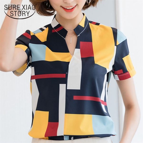 women and blouse fashion office lady v-neck chiffon short shirt slim fit ladies shirts 3521 50 210510, White
women and blouse fashion office lady v-neck chiffon short shirt slim fit ladies shirts 3521 50 210510, White