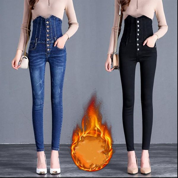women jean winter thick plus velvet womens casual black blue skinny jeans fashion fleece warm high waist stretch mom pencil
women jean winter thick plus velvet womens casual black blue skinny jeans fashion fleece warm high waist stretch mom pencil