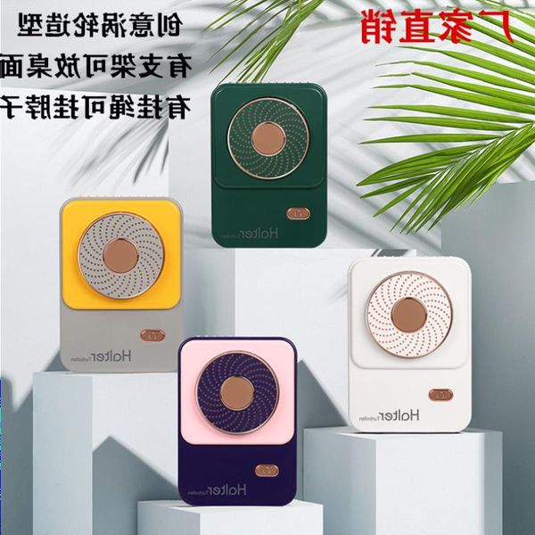 2021 handheld hanging neck fan leafless charging portable deskusb new small mini rxrrr
2021 handheld hanging neck fan leafless charging portable deskusb new small mini rxrrr