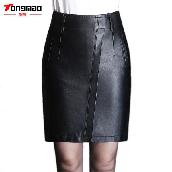 skirts tongmao women high waist pencil pu leather mini skirt fashion invisible zipper package hip black office lady
skirts tongmao women high waist pencil pu leather mini skirt fashion invisible zipper package hip black office lady