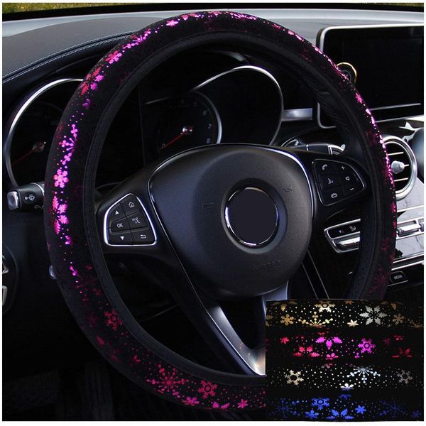 steering wheel covers colourful dreamy stamping snowflake without inner ring elastic band grip car cover
steering wheel covers colourful dreamy stamping snowflake without inner ring elastic band grip car cover