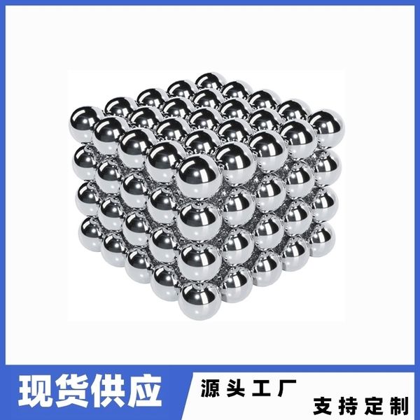 buck 3 4 5 mm bead nd-fe-b magnetic ball decompression puzzle toy
buck 3 4 5 mm bead nd-fe-b magnetic ball decompression puzzle toy