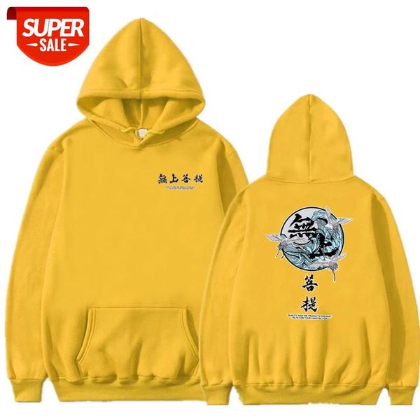 men harajuku hoodies sweatshirts oversized 2019 mens japanese streetwear black fleece hoodie male hip hop winter #ce3k
men harajuku hoodies sweatshirts oversized 2019 mens japanese streetwear black fleece hoodie male hip hop winter #ce3k