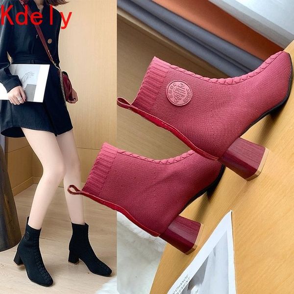 boots martin boots, autumn net red, thin and high engl style thick short sock s5l0, Black
boots martin boots, autumn net red, thin and high engl style thick short sock s5l0, Black