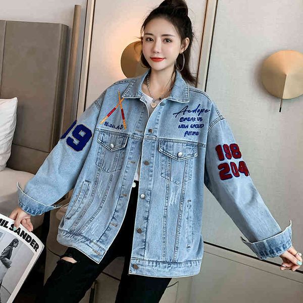 women's jackets embroidery denim female jacket korean version releases fall fashion retro casual yr2111 y28r, Black;brown
women's jackets embroidery denim female jacket korean version releases fall fashion retro casual yr2111 y28r, Black;brown