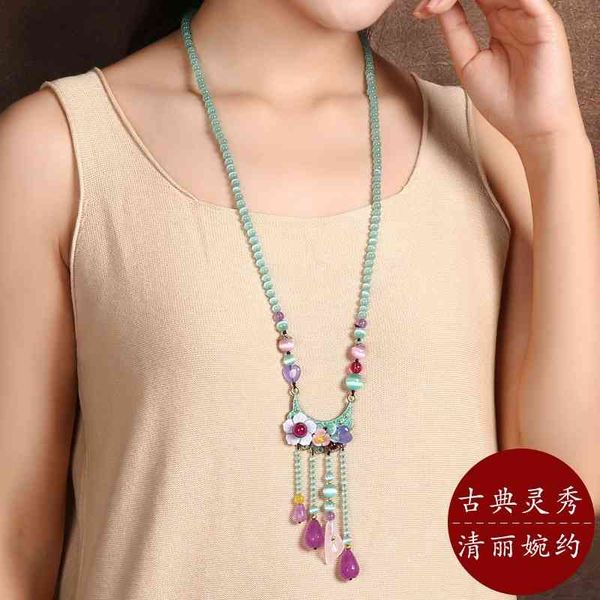 necklace women's national style accessories long sweater chain decoration versatile calla cat's eye jade pendant, Black
necklace women's national style accessories long sweater chain decoration versatile calla cat's eye jade pendant, Black